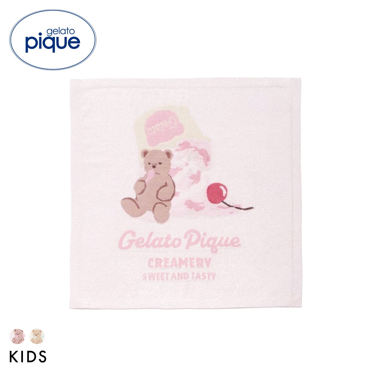 ジェラートピケ キッズアンドベイビー キッズ スムーズィーアイスクリームベアブランケット ジェラピケ gelato pique Kids＆BABY KIDS