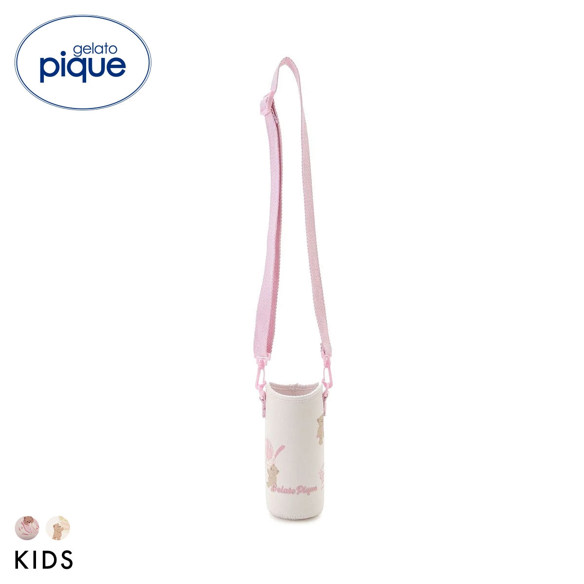 ジェラートピケ キッズアンドベイビー キッズ アイスクリームベア柄ボトルホルダー ジェラピケ gelato pique Kids＆BABY KIDS