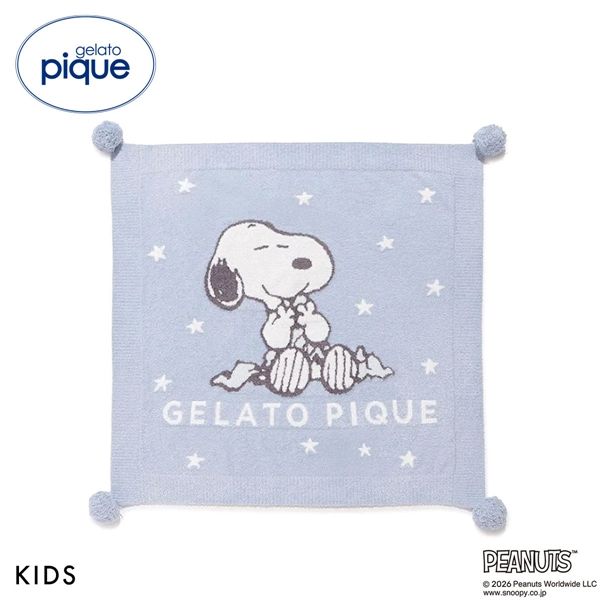 ジェラートピケ PEANUTS キッズアンドベイビー キッズ スムーズィーブランケット ジェラピケ スヌーピー SNOOPY gelato pique Kids＆BABY KIDS