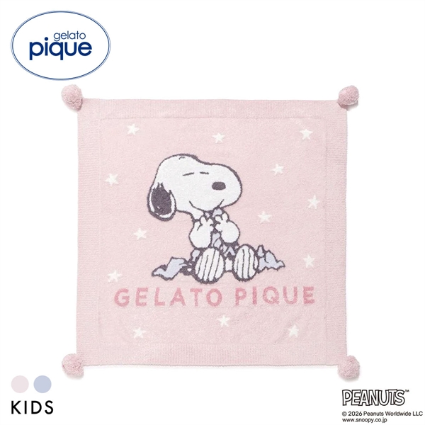 ジェラートピケ PEANUTS キッズアンドベイビー キッズ スムーズィーブランケット ジェラピケ スヌーピー SNOOPY gelato pique Kids＆BABY KIDS