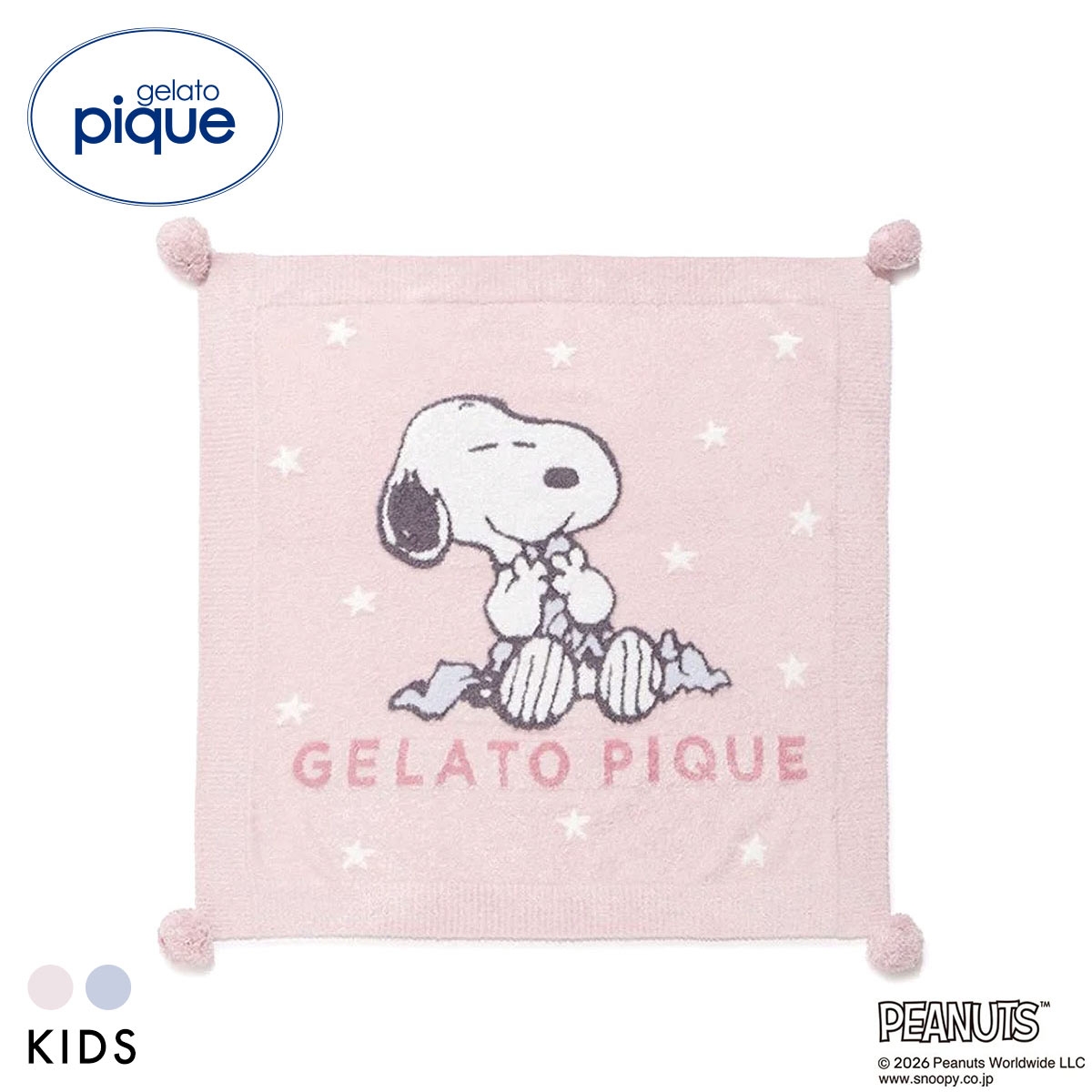 ジェラートピケ PEANUTS キッズアンドベイビー キッズ スムーズィーブランケット ジェラピケ スヌーピー SNOOPY gelato pique Kids＆BABY KIDS