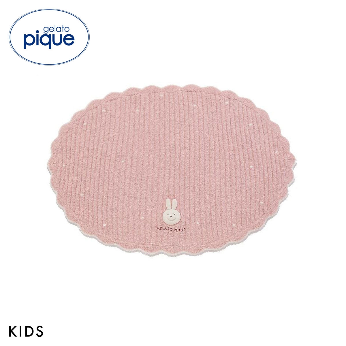ジェラートピケ キッズアンドベイビー キッズ ベビモコラビットブランケット ジェラピケ ルームウェア gelato pique Kids＆Baby KIDS(PI-ピンク-Free)