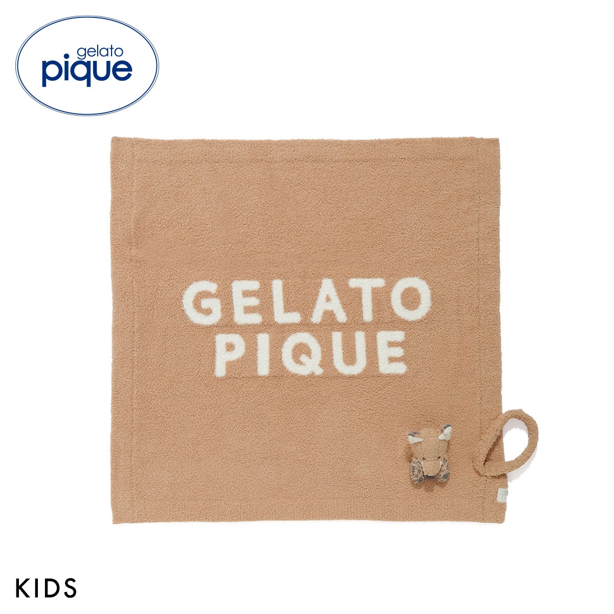 ジェラートピケ キッズアンドベイビー キッズ 旭山動物園 アニマルブランケット ジェラピケ gelato pique Kids＆BABY KIDS(CM-キャメル-Free)