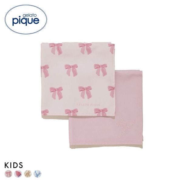 ジェラートピケ キッズアンドベイビー キッズ 入園入学グッズ 限定カラーあり ランチクロス2枚セット ジェラピケ gelato pique Kids＆BABY KIDS