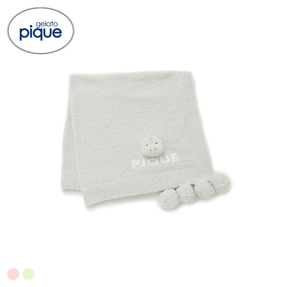 ジェラートピケ キッズアンドベイビー キッズ パウダーアニマルブランケット うさぎ ジェラピケ gelato pique Kids＆Baby BABY(GR-グリーン-Free)