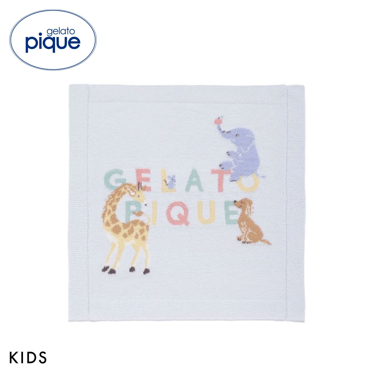 ジェラートピケ キッズアンドベイビー キッズ フェイバリットモチーフジャガードブランケット KIDS gelato pique Kids＆BABY(BU-ブルー-Free)