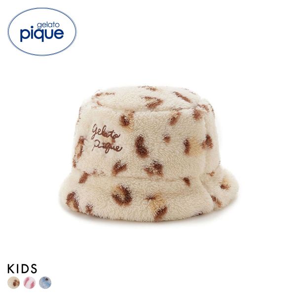 ジェラートピケ キッズアンドベイビー キッズ フリースハット ジェラピケ ルームウェア gelato pique Kids＆Baby KIDS