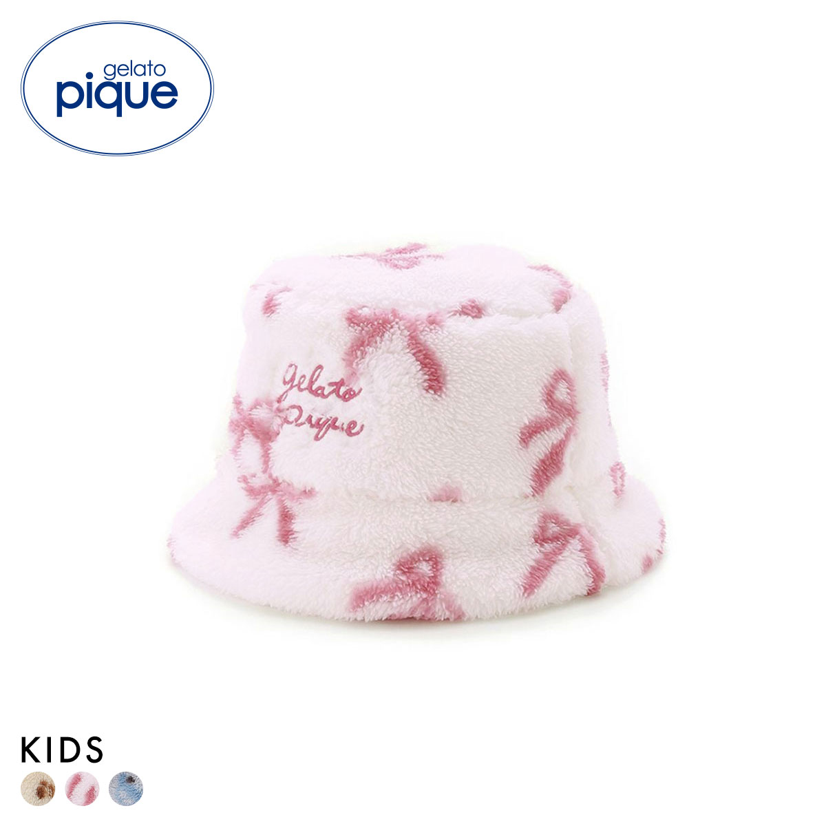 ジェラートピケ キッズアンドベイビー キッズ フリースハット ジェラピケ ルームウェア gelato pique Kids＆Baby KIDS(PI-ピンク-Free)