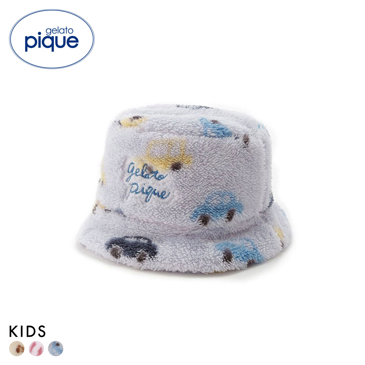 ジェラートピケ キッズアンドベイビー キッズ フリースハット ジェラピケ ルームウェア gelato pique Kids＆Baby KIDS(BU-ブルー-Free)