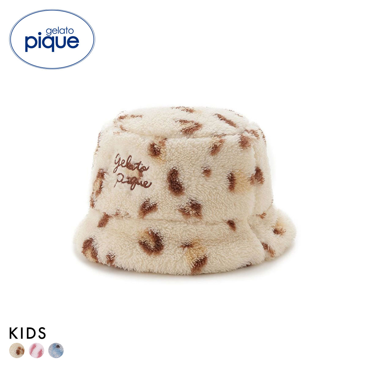 ジェラートピケ キッズアンドベイビー キッズ フリースハット ジェラピケ ルームウェア gelato pique Kids＆Baby KIDS