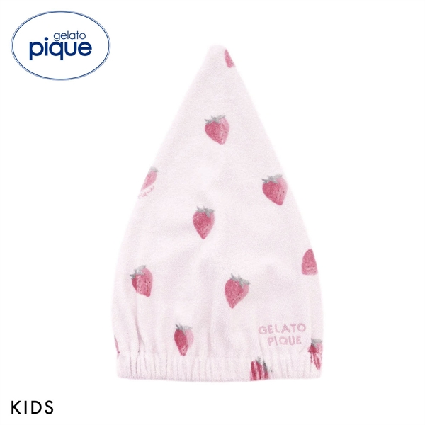 ジェラートピケ キッズアンドベイビー キッズ 吸水キャップ ジェラピケ gelato pique Kids＆Baby