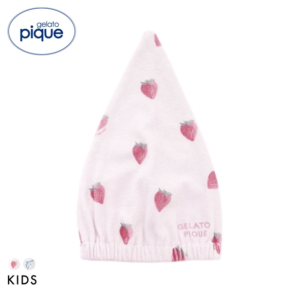 ジェラートピケ キッズアンドベイビー キッズ 吸水キャップ ジェラピケ gelato pique Kids＆Baby