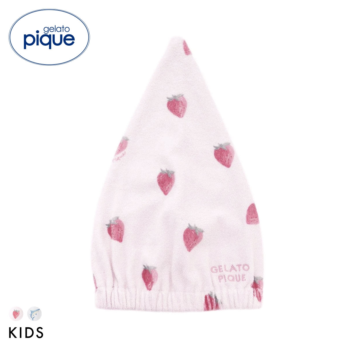 ジェラートピケ キッズアンドベイビー キッズ 吸水キャップ ジェラピケ gelato pique Kids＆Baby