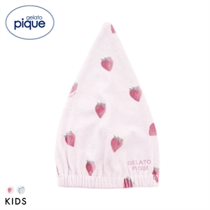 ジェラートピケ キッズアンドベイビー キッズ 吸水キャップ ジェラピケ gelato pique Kids＆Baby