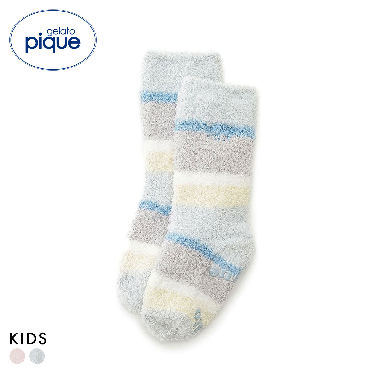 ジェラートピケ キッズアンドベイビー キッズ ベビモコカラフルボーダーソックス ジェラピケ ルームウェア gelato pique Kids＆Baby KIDS(BU-ブルー-9)