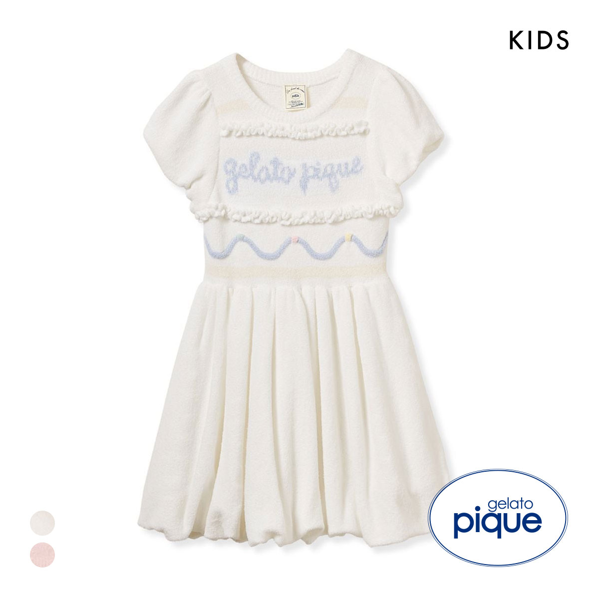 ジェラートピケ キッズアンドベイビー キッズ エアリーモコホイップケーキワンピース ジェラピケ ルームウェア gelato pique Kids＆Baby BABY(OW-オフホワイト-90)