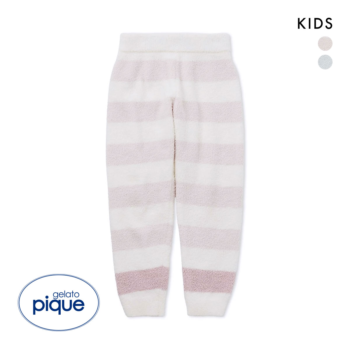 ジェラートピケ キッズアンドベイビー キッズ ベビモコボーダーロングパンツ ジェラピケ パジャマ ルームウェア gelato pique Kids＆Baby Kids(PI-ピンク-XXS)