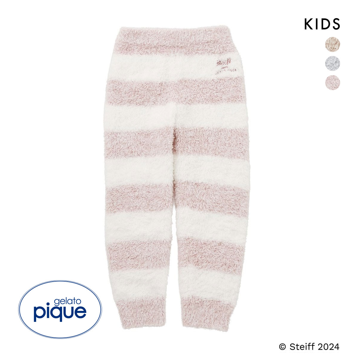ジェラートピケ キッズアンドベイビー シュタイフ ジェラート2ボーダーロングパンツ ジェラピケ ルームウェア gelato pique Kids＆Baby KIDS steiff(PI-ピンク-XXS)