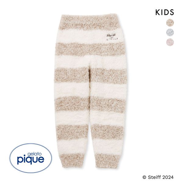 35%OFF ジェラートピケ キッズアンドベイビー シュタイフ ジェラート2ボーダーロングパンツ ジェラピケ ルームウェア gelato pique Kids&Baby KIDS steiff 35%OFF ジェラートピケ キッズアンドベイビー シュタイフ ジェラート2ボーダーロングパンツ ジェラピケ ルームウェア gelato pique Kids&Baby KIDS steiff