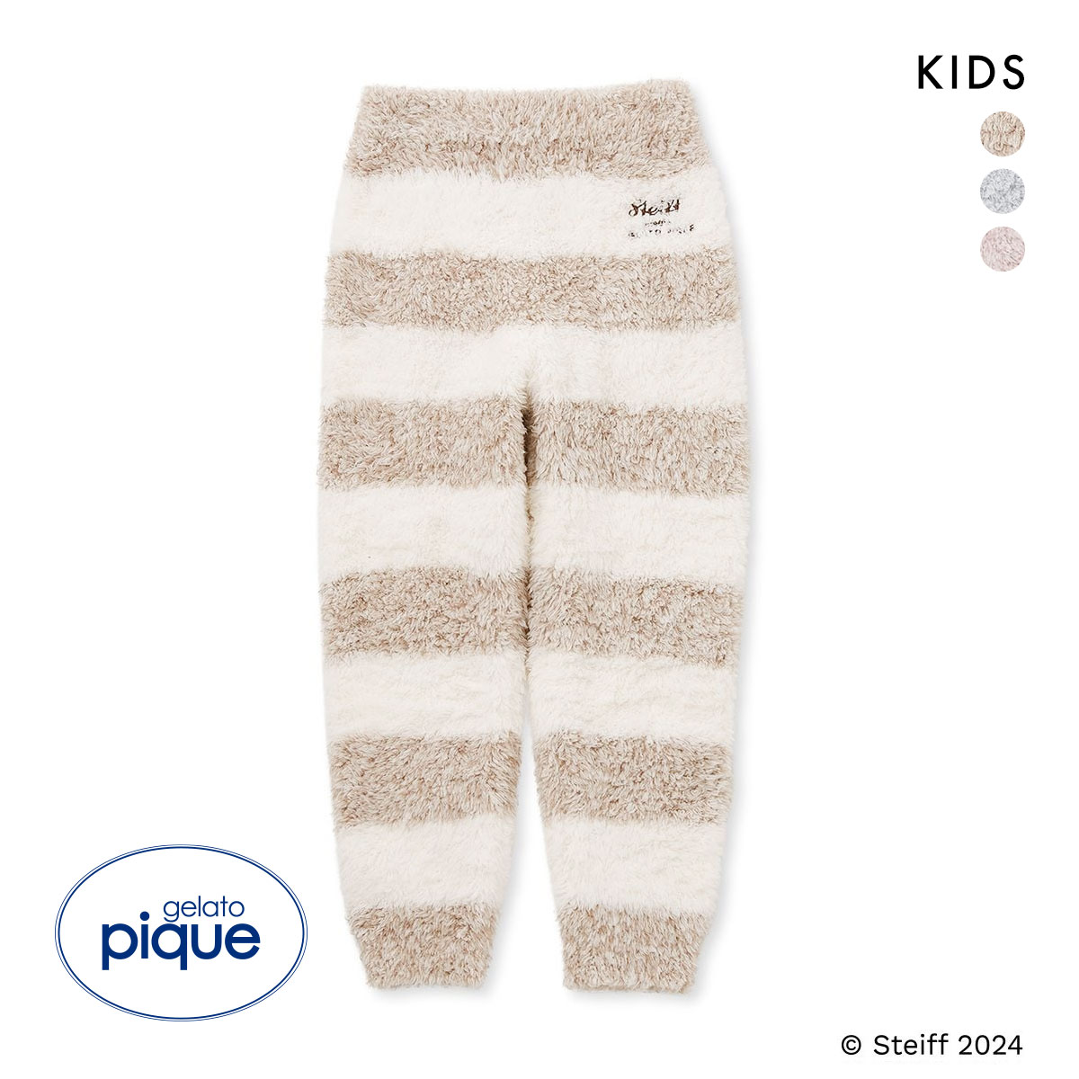 ジェラートピケ キッズアンドベイビー シュタイフ ジェラート2ボーダーロングパンツ ジェラピケ ルームウェア gelato pique Kids＆Baby KIDS steiff
