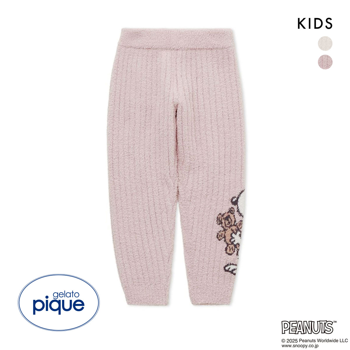 ジェラートピケ キッズアンドベイビー ピーナッツ キッズ SNOOPY×BEAR ジャガードロングパンツ ジェラピケ ルームウェア gelato pique Kids＆Baby(PI-ピンク-XXS)