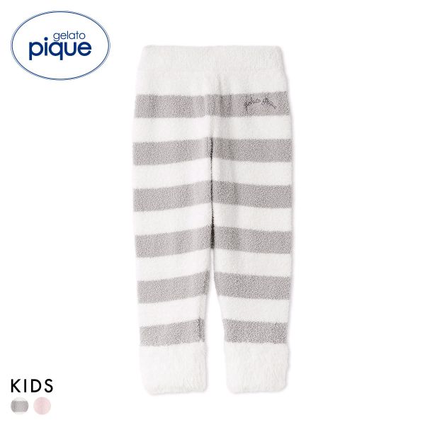 ジェラートピケ キッズアンドベイビー キッズ ベビモコポニーロングパンツ ジェラピケ ルームウェア gelato pique Kids＆Baby KIDS