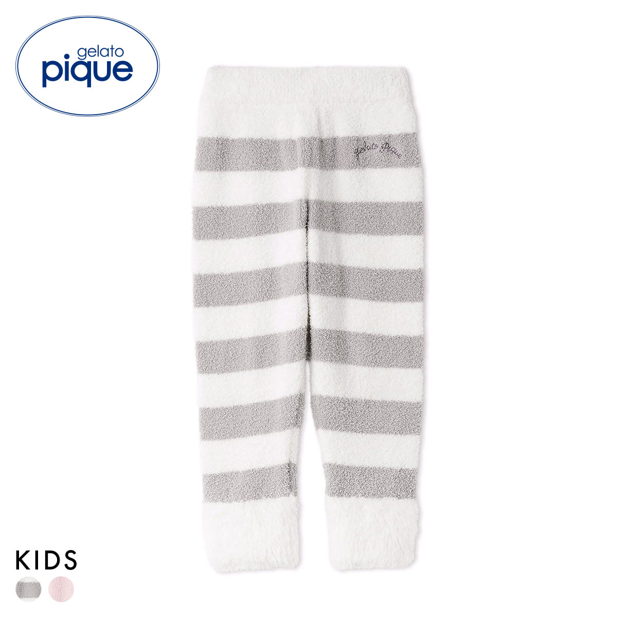 ジェラートピケ キッズアンドベイビー キッズ ベビモコポニーロングパンツ ジェラピケ ルームウェア gelato pique Kids＆Baby KIDS(GY-グレー-90)