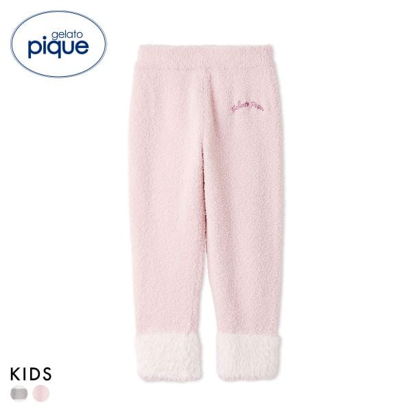 ジェラートピケ キッズアンドベイビー キッズ ベビモコポニーロングパンツ ジェラピケ ルームウェア gelato pique Kids＆Baby KIDS