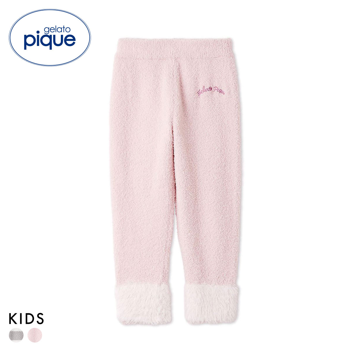 ジェラートピケ キッズアンドベイビー キッズ ベビモコポニーロングパンツ ジェラピケ ルームウェア gelato pique Kids＆Baby KIDS(PI-ピンク-90)