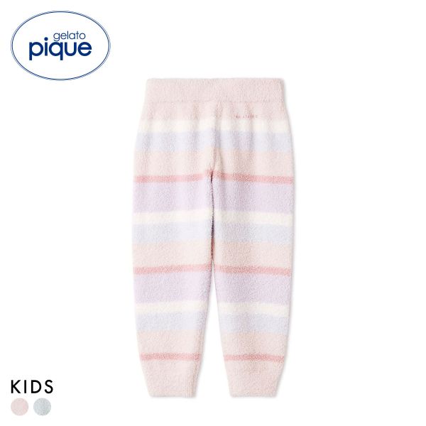 ジェラートピケ キッズアンドベイビー キッズ ベビモコカラフルボーダーロングパンツ ジェラピケ ルームウェア gelato pique Kids＆Baby KIDS