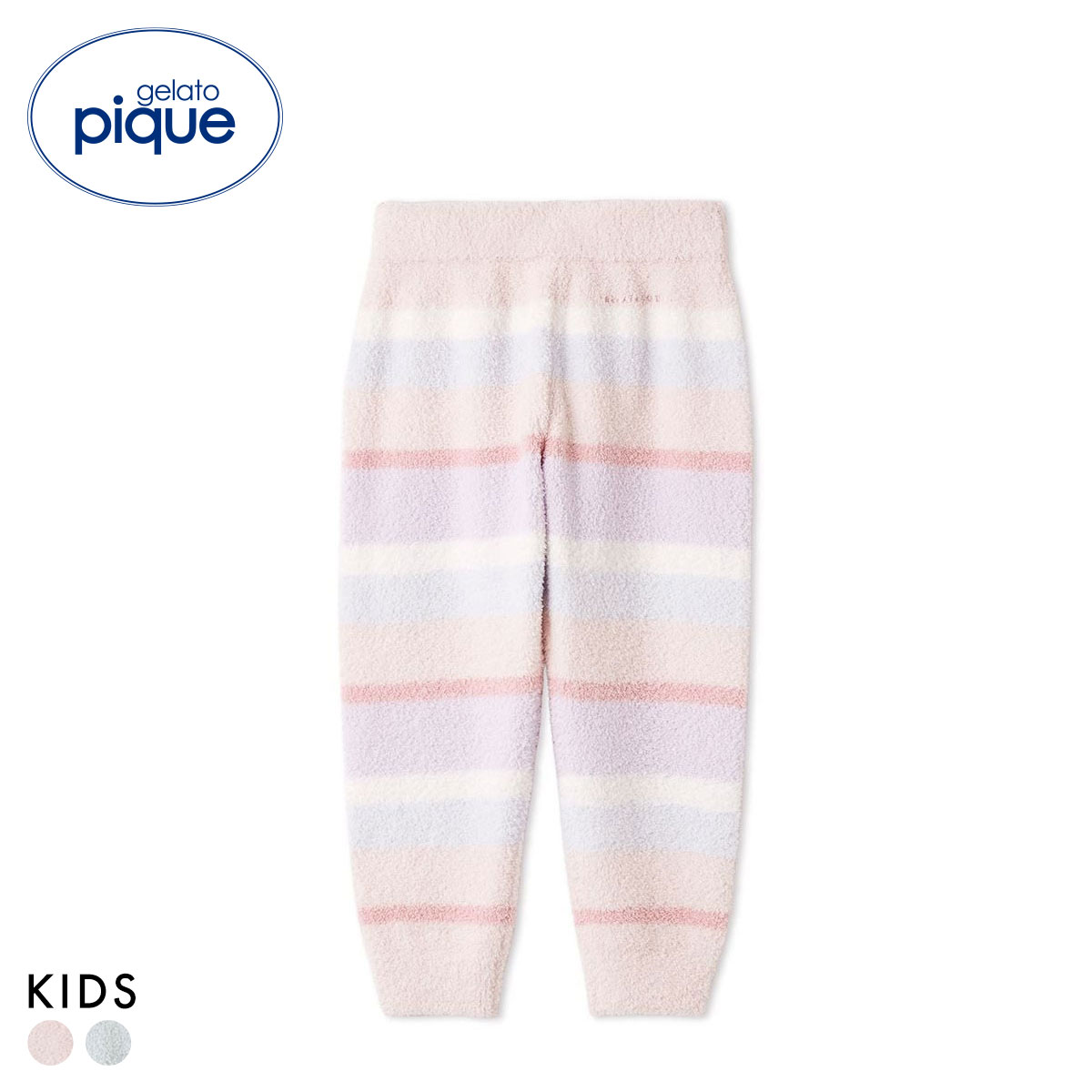 ジェラートピケ キッズアンドベイビー キッズ ベビモコカラフルボーダーロングパンツ ジェラピケ ルームウェア gelato pique Kids＆Baby KIDS