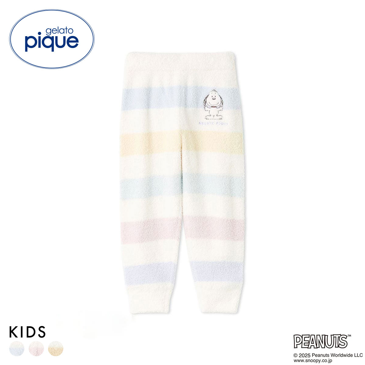 ジェラートピケ キッズアンドベイビー gelato pique Kids＆Baby PEANUTS PUPPIES KIDS ボーダーロングパンツ(MIX-ミックス-90)