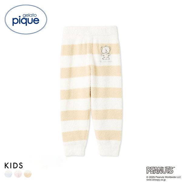 ジェラートピケ キッズアンドベイビー gelato pique Kids＆Baby PEANUTS PUPPIES KIDS ボーダーロングパンツ