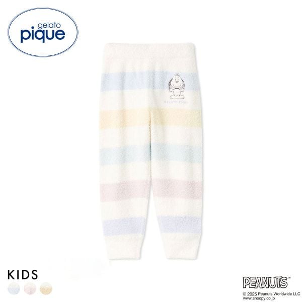 ジェラートピケ キッズアンドベイビー gelato pique Kids＆Baby PEANUTS PUPPIES KIDS ボーダーロングパンツ