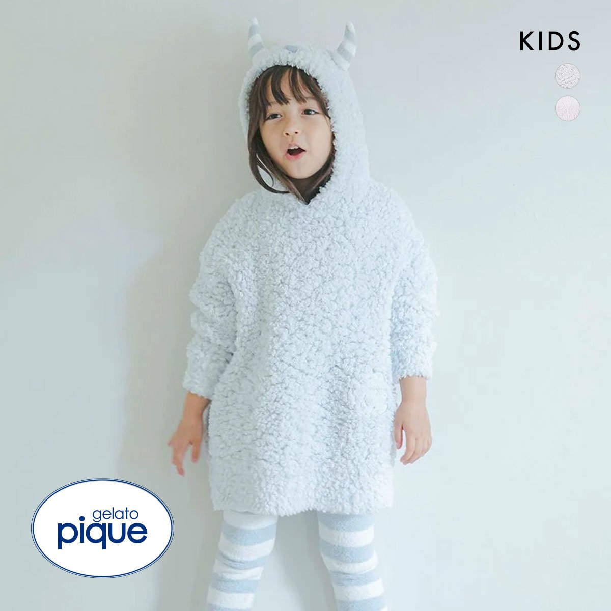 ジェラートピケ キッズアンドベイビー gelato pique Kids＆Baby 【PIQUE MONSTER】【KIDS】フーディ ジェラピケ パジャマ ルームウェア(MI-ミント-XXS)