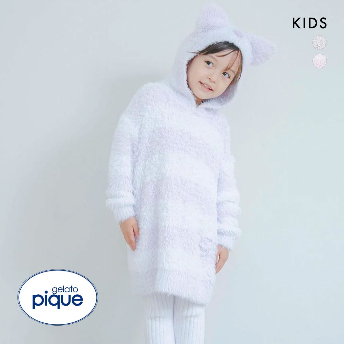 ジェラートピケ キッズアンドベイビー gelato pique Kids＆Baby 【PIQUE MONSTER】【KIDS】フーディ ジェラピケ パジャマ ルームウェア(LV-ラベンダー-XXS)