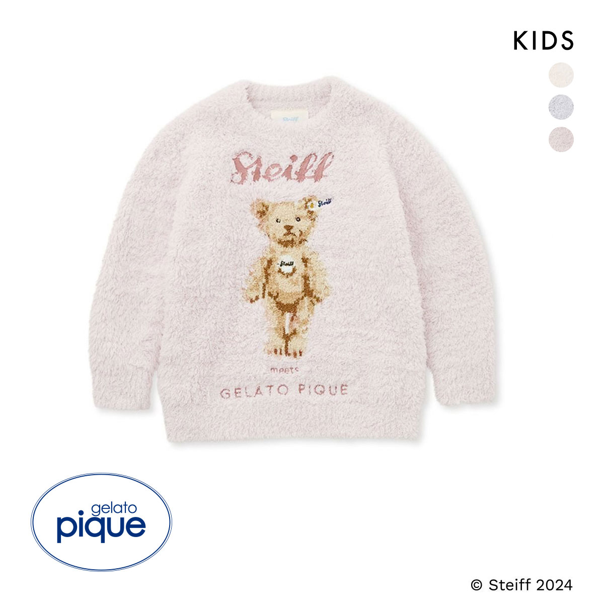 ジェラートピケ キッズアンドベイビー シュタイフ ジェラートJamesジャガードプルオーバー ジェラピケ ルームウェア gelato pique Kids＆Baby Steiff(PI-ピンク-XXS)