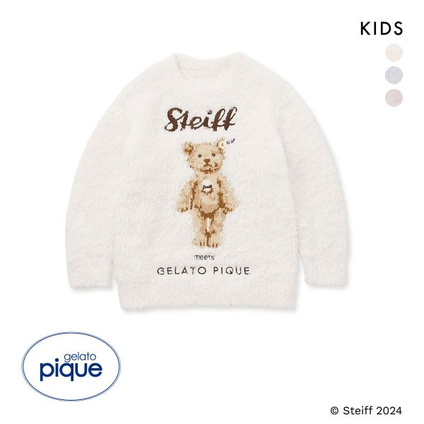 ジェラートピケ キッズアンドベイビー シュタイフ ジェラートJamesジャガードプルオーバー ジェラピケ ルームウェア gelato pique Kids＆Baby Steiff