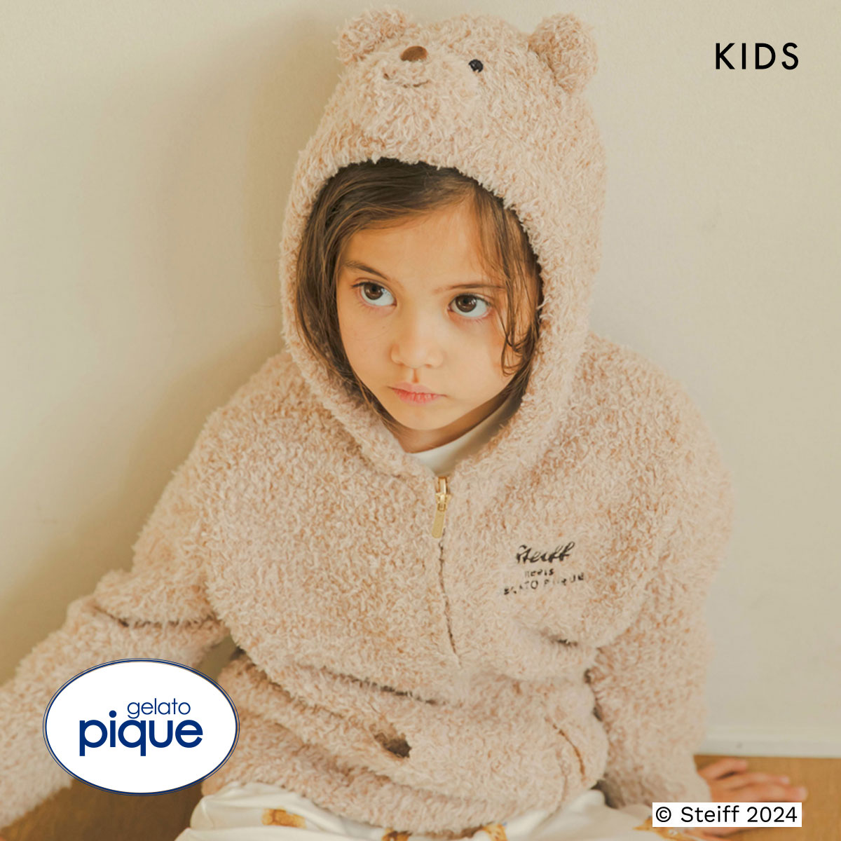 ジェラートピケ キッズアンドベイビー キッズ シュタイフ Jimmyパーカ ジェラピケ ルームウェア gelato pique Kids＆Baby KIDS steiff(BR-ブラウン-XXS)