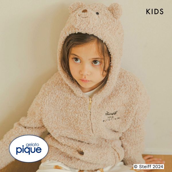 ジェラートピケ キッズアンドベイビー キッズ シュタイフ Jimmyパーカ ジェラピケ ルームウェア gelato pique Kids＆Baby KIDS steiff