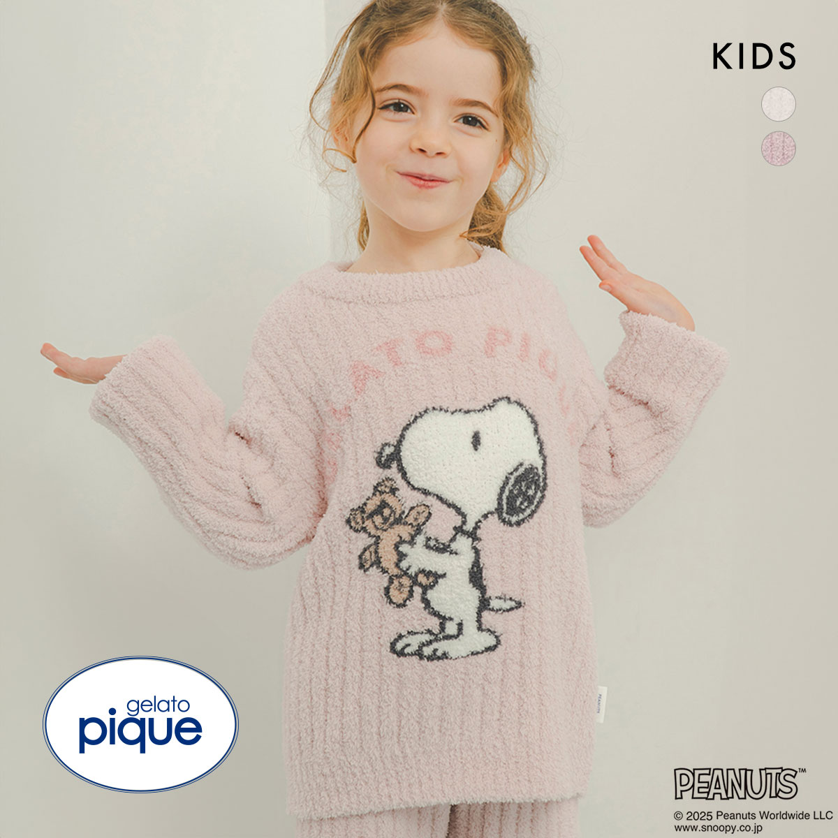 ジェラートピケ キッズアンドベイビー ピーナッツ キッズ SNOOPY×BEAR ジャガードプルオーバー ジェラピケ ルームウェア gelato pique Kids＆Baby(PI-ピンク-XXS)