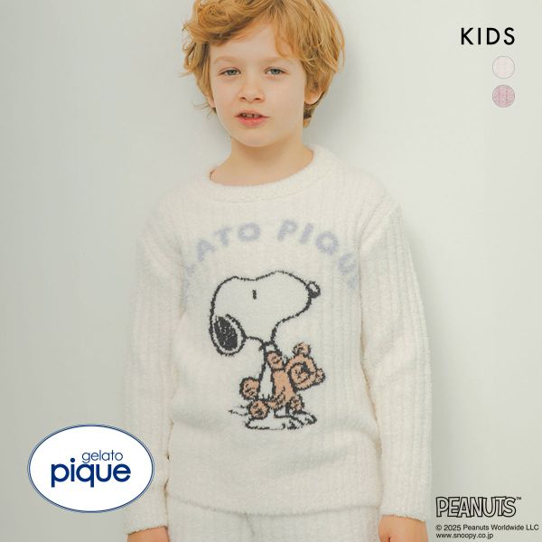 ジェラートピケ キッズアンドベイビー ピーナッツ キッズ SNOOPY×BEAR ジャガードプルオーバー ジェラピケ ルームウェア gelato pique Kids＆Baby