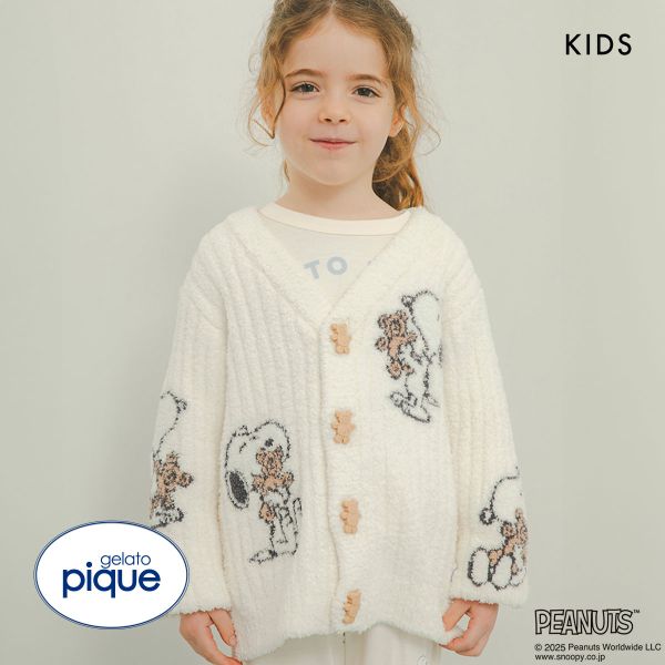 20%OFF ジェラートピケ キッズアンドベイビー ピーナッツ キッズ SNOOPY×BEAR ジャガードカーディガン ジェラピケ ルームウェア gelato pique Kids&Baby 20%OFF ジェラートピケ キッズアンドベイビー ピーナッツ キッズ SNOOPY×BEAR ジャガードカーディガン ジェラピケ ルームウェア gelato pique Kids&Baby