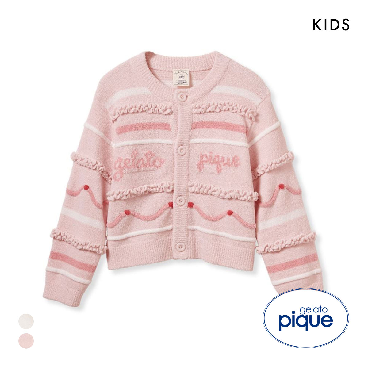 ジェラートピケ キッズアンドベイビー キッズ エアリーモコホイップケーキカーディガン ジェラピケ ルームウェア gelato pique Kids＆Baby BABY(PI-ピンク-90)