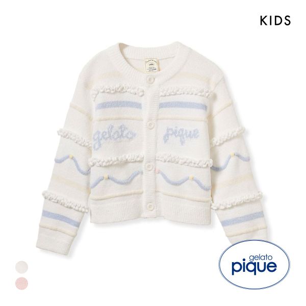 ジェラートピケ キッズアンドベイビー キッズ エアリーモコホイップケーキカーディガン ジェラピケ ルームウェア gelato pique Kids＆Baby BABY