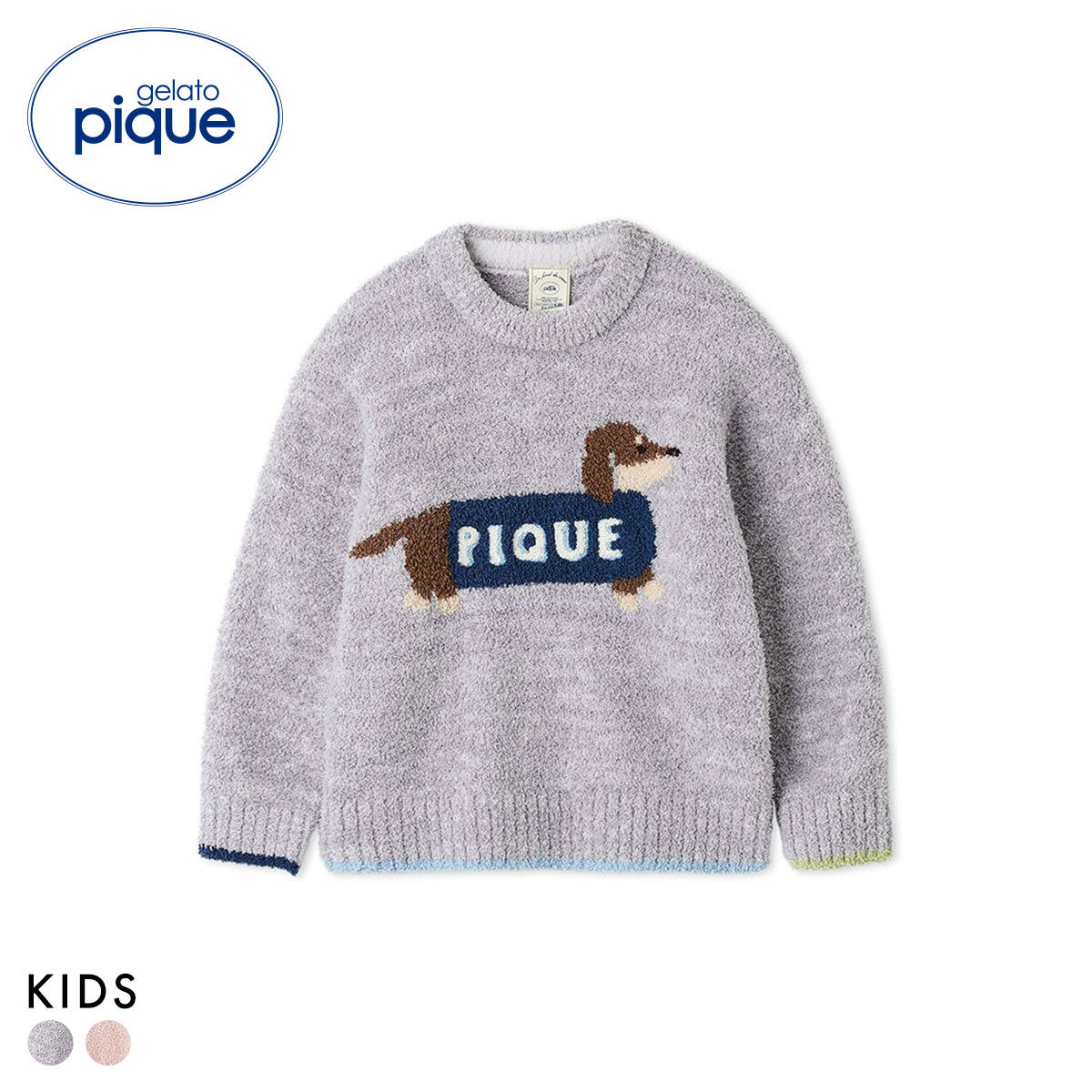ジェラートピケ キッズアンドベイビー キッズ ベビモコダックスフンドジャガードプルオーバー ジェラピケ パジャマ ルームウェア gelato pique Kids＆Baby KIDS(GY-グレー-90)