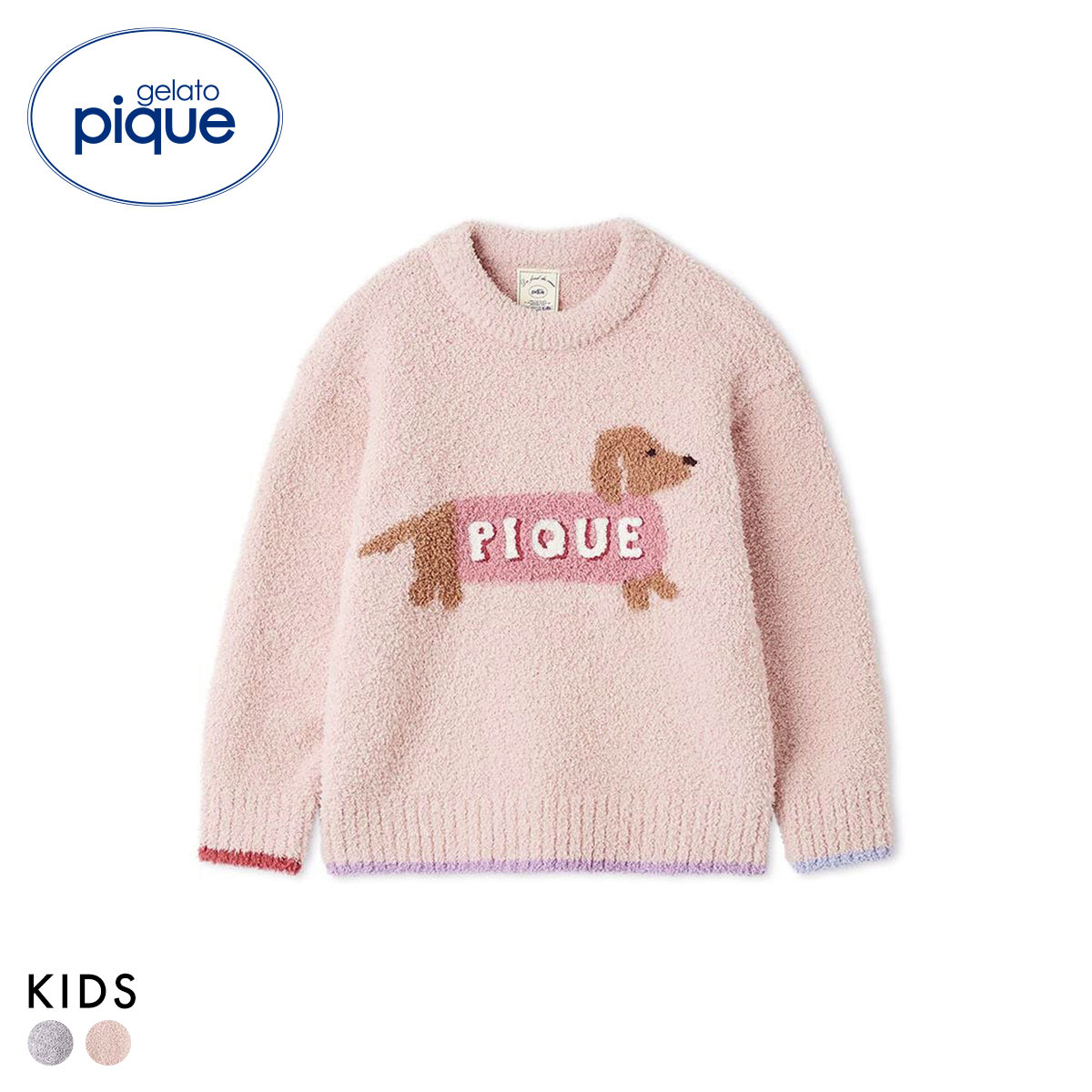 ジェラートピケ キッズアンドベイビー キッズ ベビモコダックスフンドジャガードプルオーバー ジェラピケ パジャマ ルームウェア gelato pique Kids＆Baby KIDS(PI-ピンク-90)