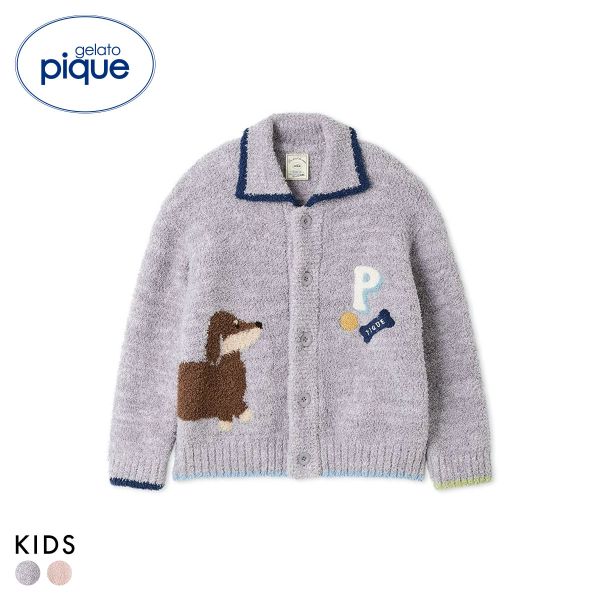 ジェラートピケ キッズアンドベイビー キッズ ベビモコダックスフンドジャガードカーディガン ジェラピケ ルームウェア gelato pique Kids＆Baby KIDS