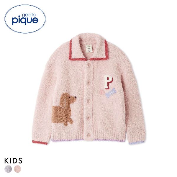 ジェラートピケ キッズアンドベイビー キッズ ベビモコダックスフンドジャガードカーディガン ジェラピケ ルームウェア gelato pique Kids＆Baby KIDS