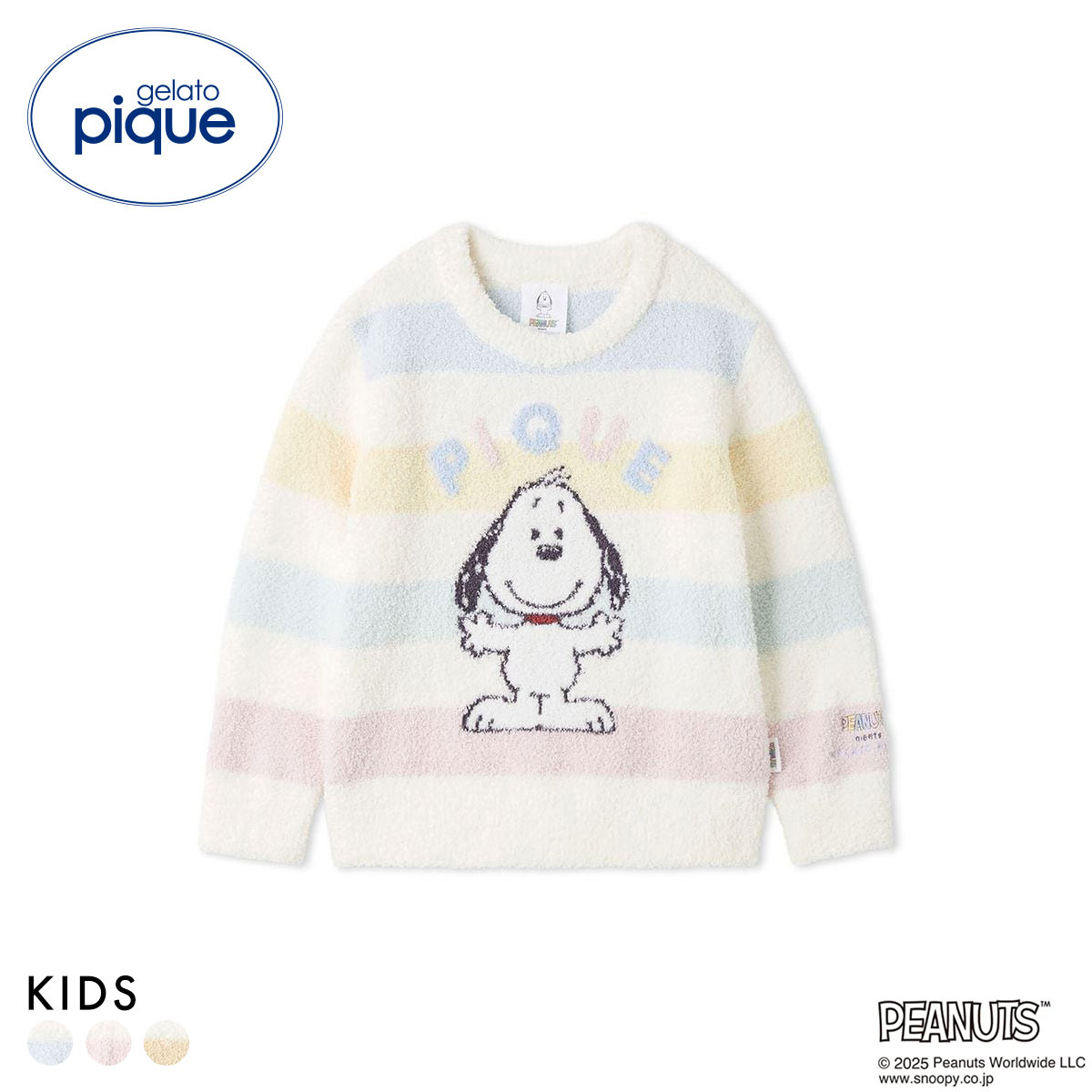 ジェラートピケ キッズアンドベイビー gelato pique Kids＆Baby PEANUTS PUPPIES KIDS ボーダープルオーバー ジェラピケ(MIX-ミックス-90)